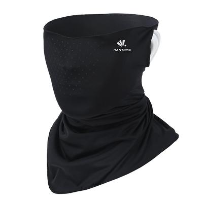 TRKIN Face Cover, UV Protection, Summer, UV Protection, Prevents Breath Discomfort, Ear Hooks, Cool