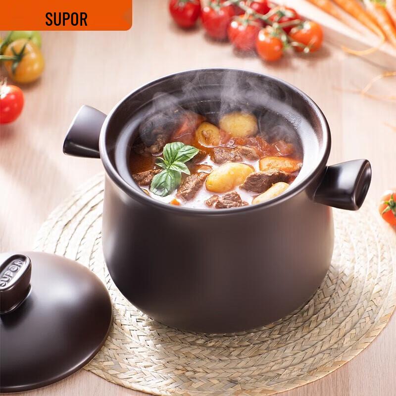 Supor TB45A1 4.5L Ceramic Stew Pot