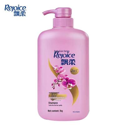 Rejoice Orchid Hydrating & Smoothing Shampoo