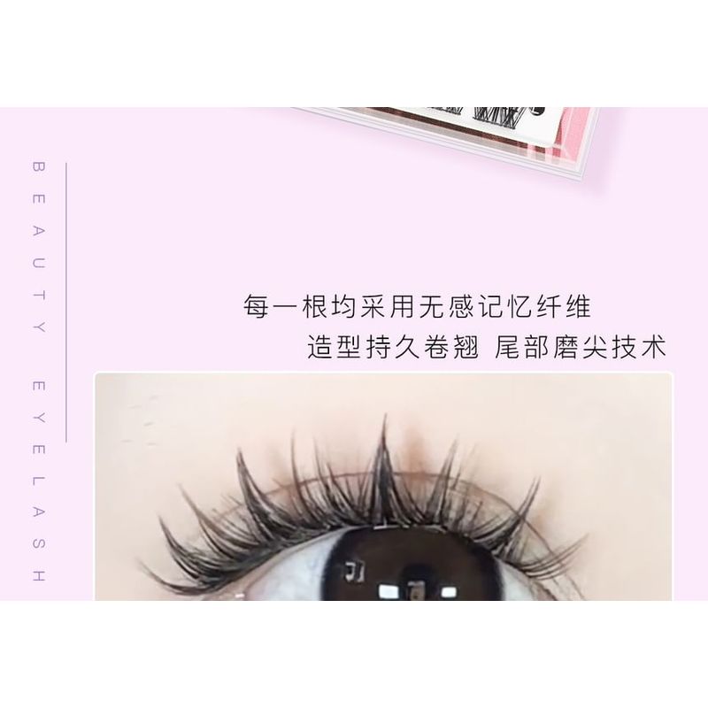 Bonnie Wisp - False Eyelashes Clusters (Various Designs)