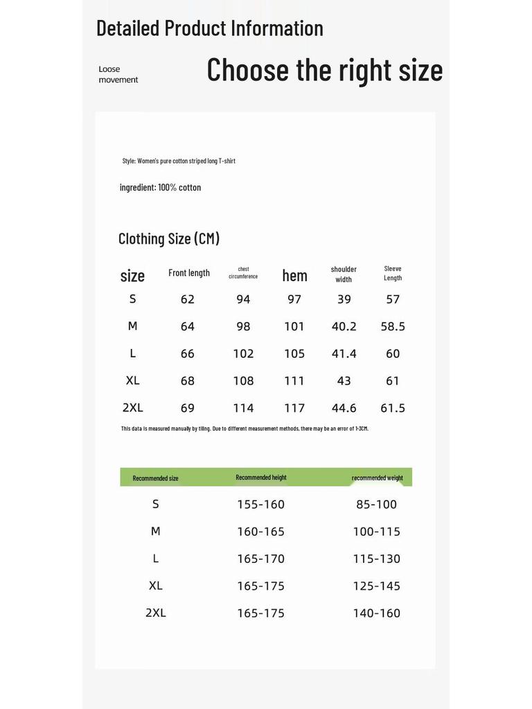 Huili Women's Nautical Striped Long-Sleeve T-Shirt