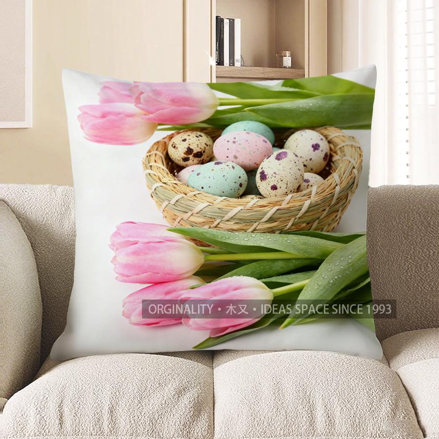 2D Pink Tulips & Easter Eggs Printed Pillow Cover Pattern Cushion Cover Suitable For Sofa Bedroom Car Pillow Cover