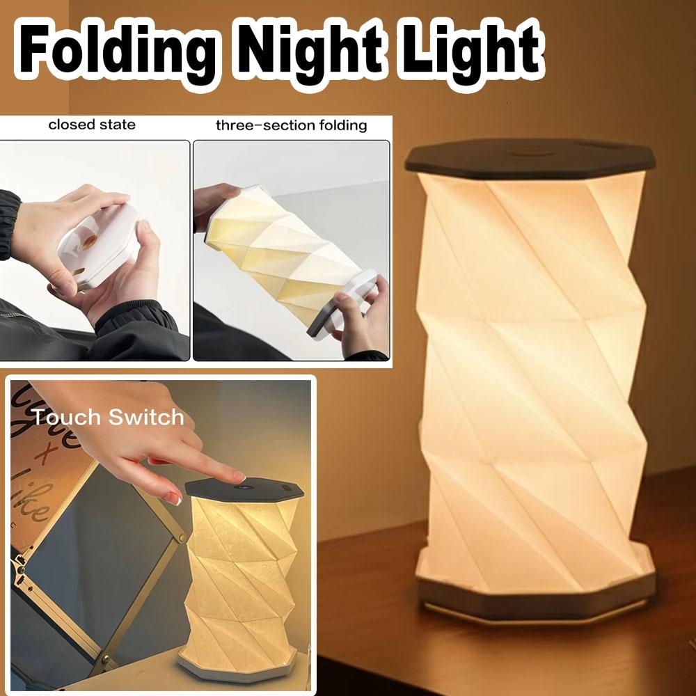 Rotating Night Light Creative Foldable Atmosphere Light Bedroom Bedhead Decoration Gift Book Light LED Table Light