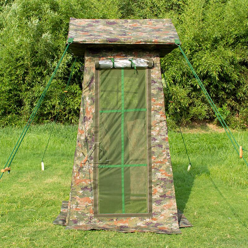 Xiao Bing Outdoor Camouflage Sentry Tent