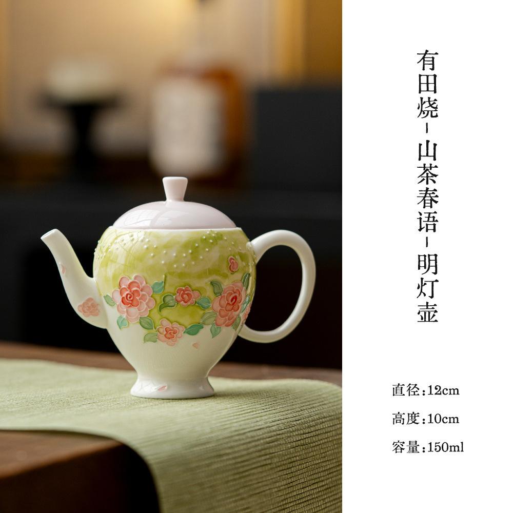 

150ml Hand-painted Camellia Teapot Creative Tea Infuser Pot Tea Soaking Kettle With Strainer For Tea Accessories Decoration
