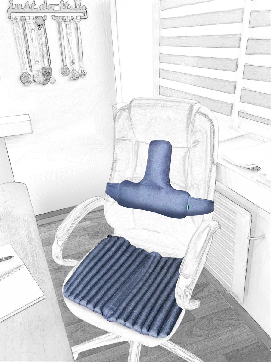 

Накидки на крісло керівника Ekkoseat, наповнювач гречане лушпиння синій