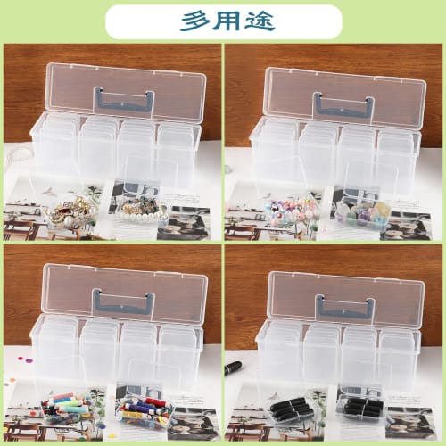 Sumnacon Card Storage Case, Trading Card Case, Large Capacity Card Organizer with Handle, Portable Storage Case with 13 Small Card Boxes, PP, White