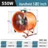 220V Portable Axial Fan: Mobile Industrial Exhaust Blower with Copper Motor