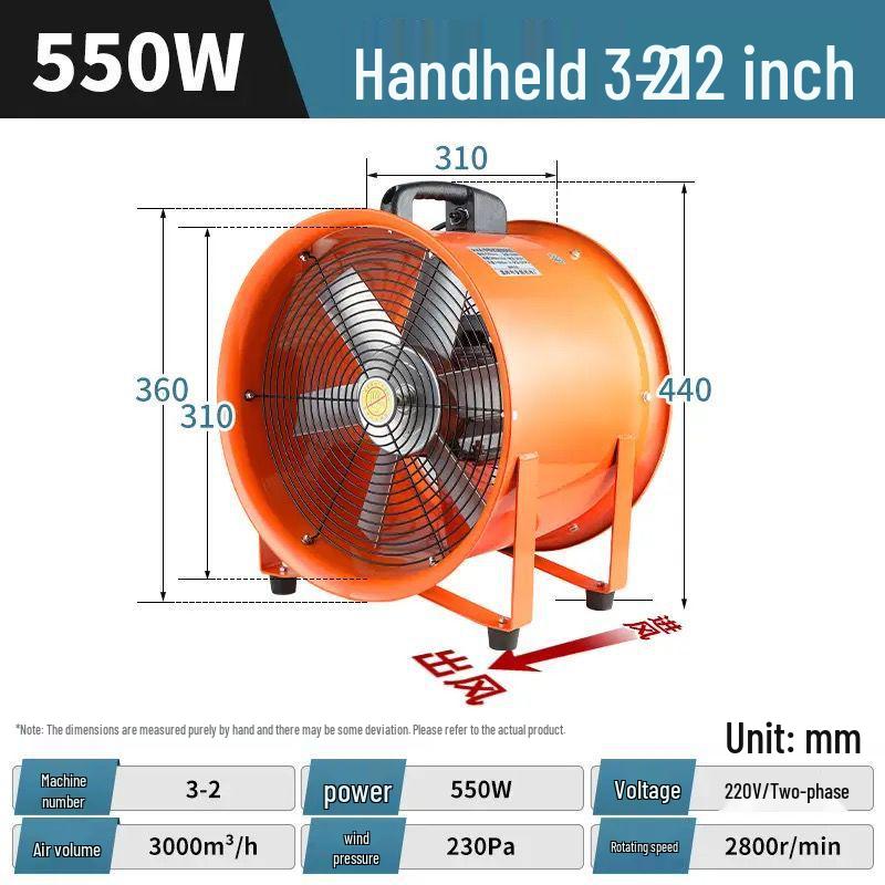 220V Portable Axial Fan: Mobile Industrial Exhaust Blower with Copper Motor