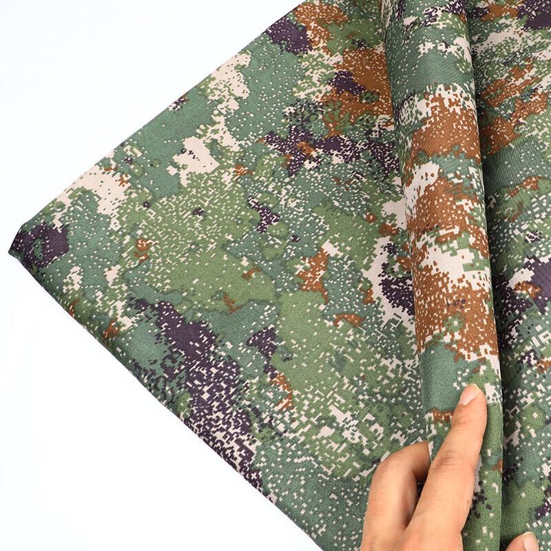 XFZX Starry Sky Jungle Camouflage Tablecloth