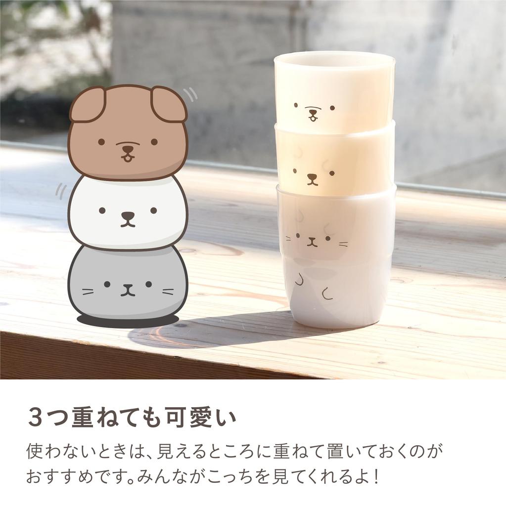 CB Japan Glass Set Polar and Resin Animal ANIBALL Set, 220ml, 3-Piece [Dog, Bear, Cat], Stackable, Shatter-Resistant Tumblers,