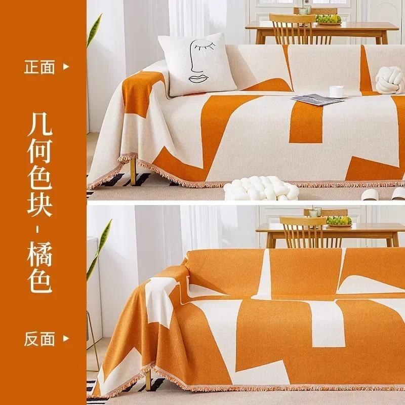 Simple Modern Chenille Sofa Towel Geometric Block Anti Slip Sofa Cover Fabric Minimal Soft Dustproof Sofa Mat