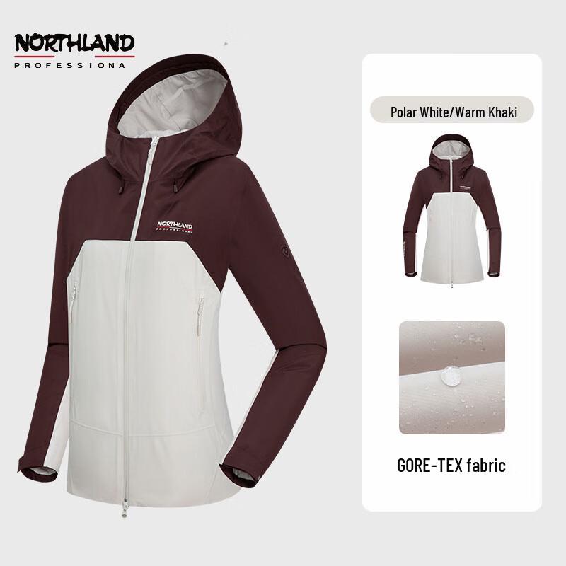 NORTHLAND GORE-TEX Women's Waterproof Jacket NWJEH2706S