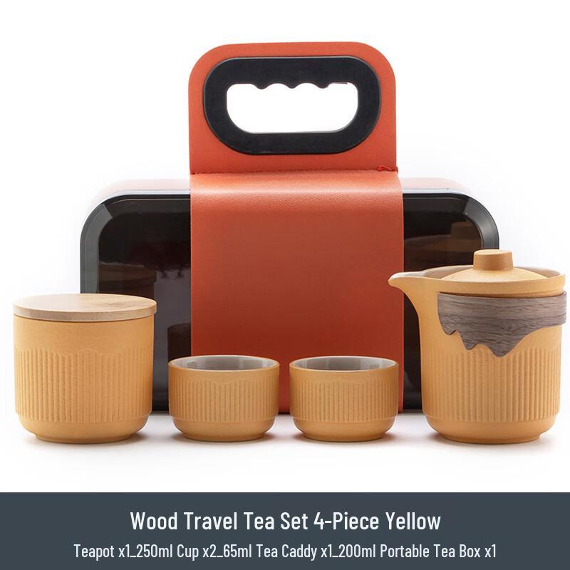 Shangqi Mulu Portable Travel Tea Set