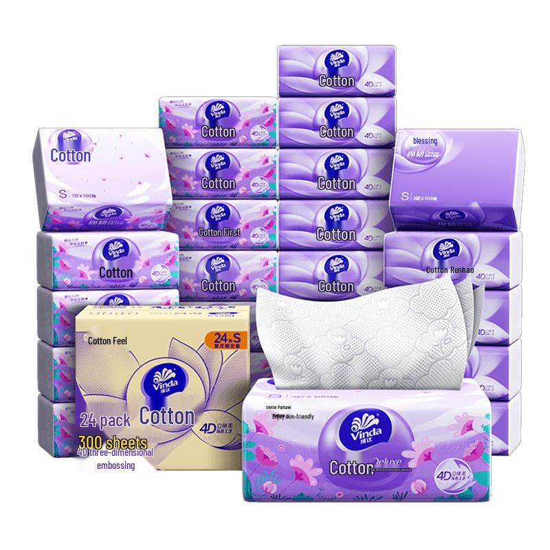 Vinda Soft 3-Ply Facial Tissues