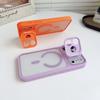 Applicable to iPhone11 magnetic mobile phone case skin matte Apple 11promax lens holder anti-drop protective case