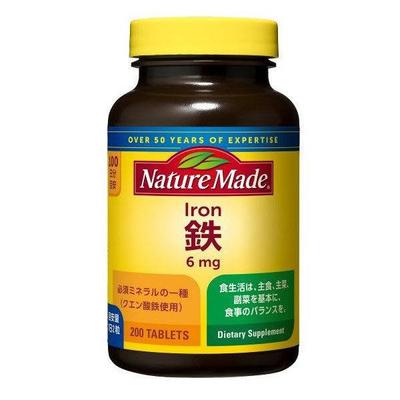 Nature Made Σίδηρος – 200 Ταμπλέτες (Προμήθεια 100 ημερών) από s1398