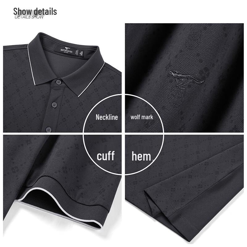 Seven Brand Men's Cooling Breathable Antibacterial Polo T-Shirt