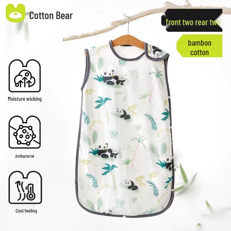 Cotton Qixiong Baby Gauze Sleeping Bag M