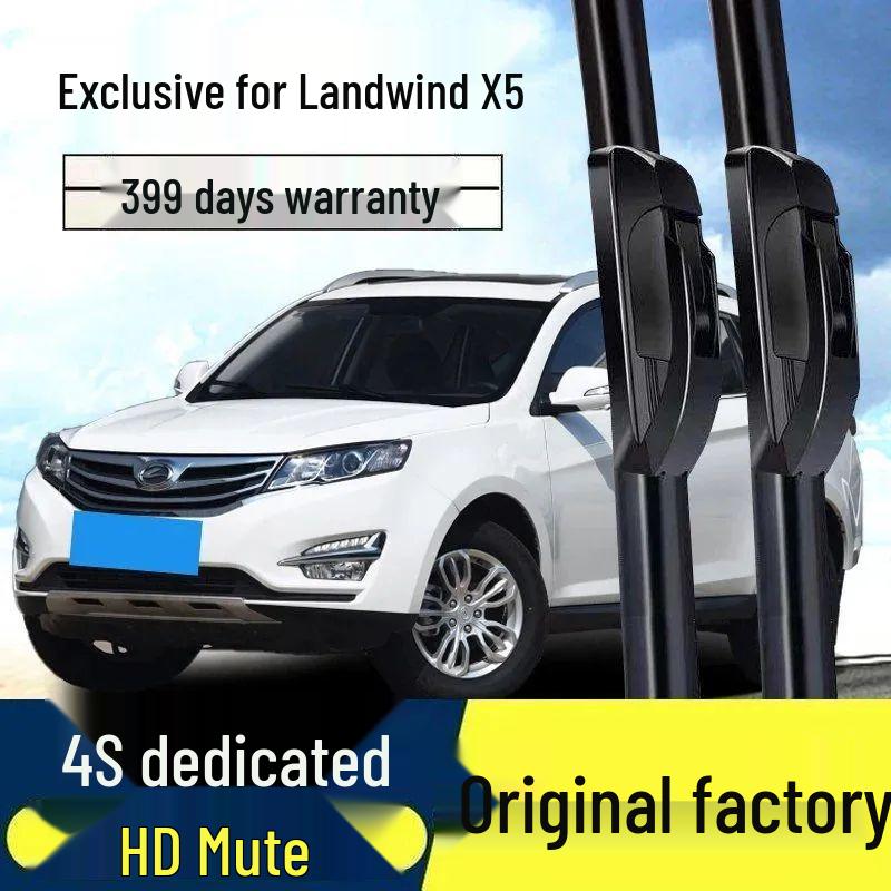 Frameless Rear Wiper Blade for 2013 Landwind X5 (14-18 ) Front Wiper for Landwind X5
