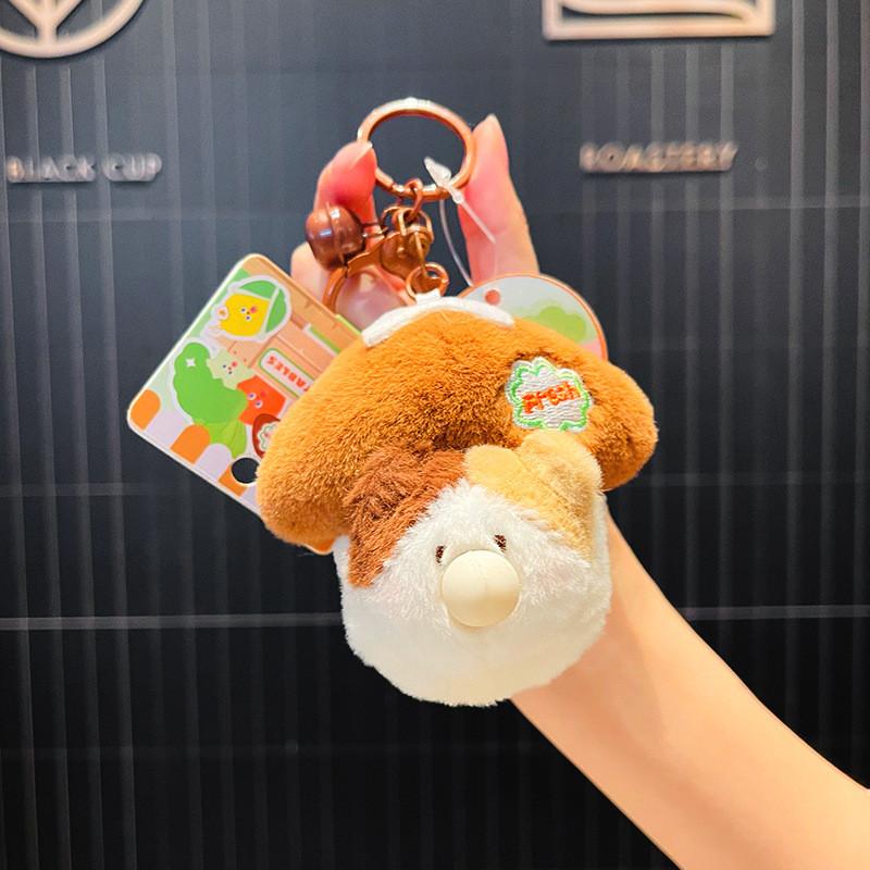 Yunnan Mushroom Original Cartoon Keychain Plush Accessory For Gifts S And