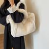 Hair Bag Women'S Bag Winter Fashion Large Capacity Tote Bag Women'S Shoulder Bag Soft Plush Handbag