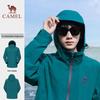 Camel Unisex Single-Layer Windbreaker Jacket A35BATG076