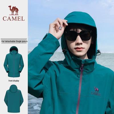 Camel Unisex Single-Layer Windbreaker Jacket A35BATG076