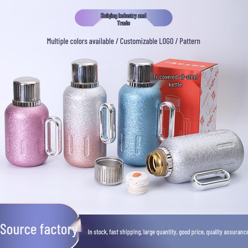 Titanium-Plated Insulated Flask with Temperature Display - Large Capacity Office Tea and Water Separation Cup