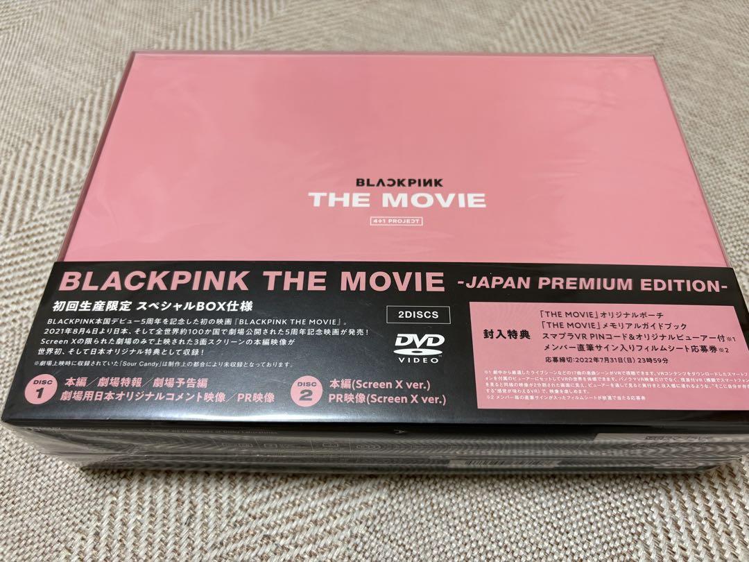 

[USED] BLACKPINK THE MOVIE First Press Limited Special BOX