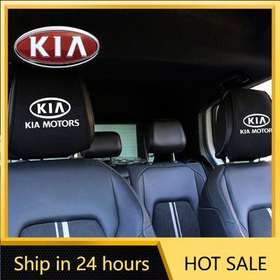 2026 Pegatina Caliente para Coche Estilo de Coche Funda para Reposacabezas Almohadilla Anti-suciedad para Asiento Para Kia Sportage Cerato Optima K2 K3 K4 K5 Rio Picant