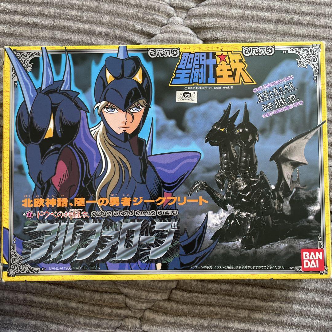 

[Б/У] Bandai Saint Seiya Доспех Бога Дубе Альфа