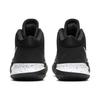 Nike Kyrie Flytrap 4 EP 'Black White' CT1973-001