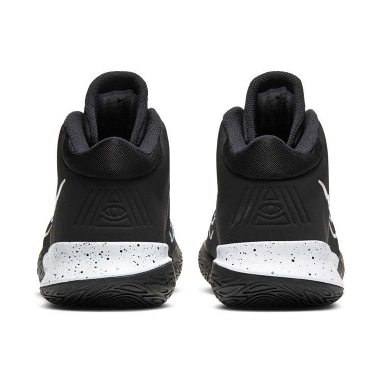 Nike Kyrie Flytrap 4 EP 'Black White' CT1973-001