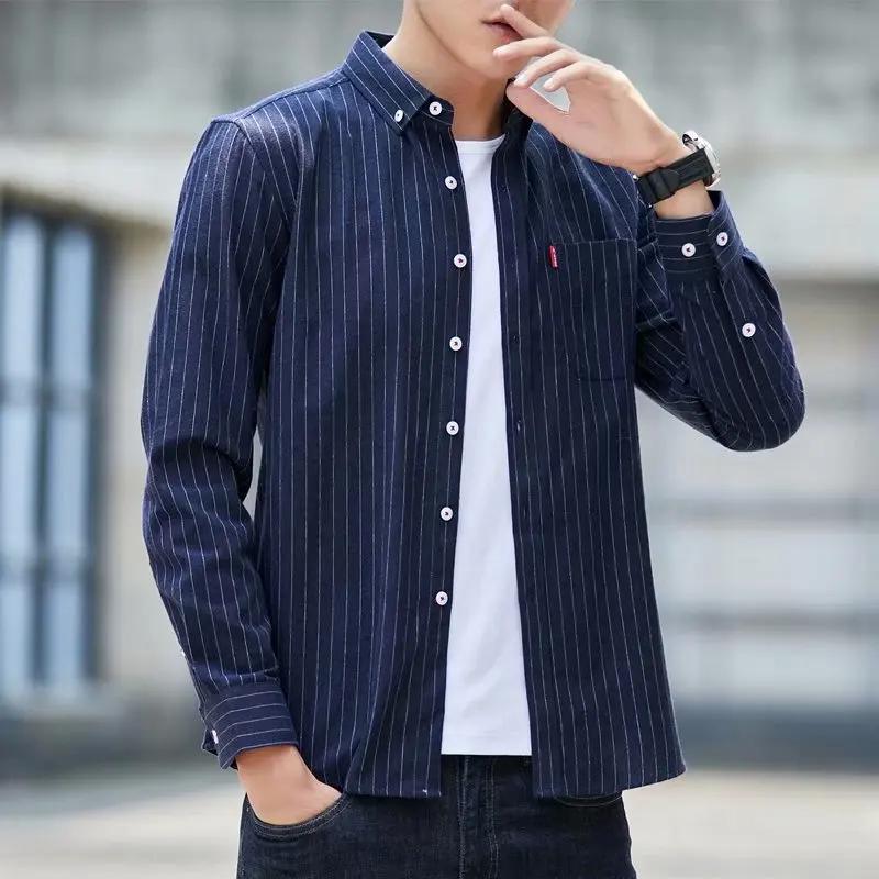 Men's Trendy Korean Plaid Long-Sleeved Casual Shirt for Spring & Summer