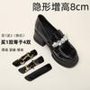 New spring and autumn height increase small thick-soled single shoes thick heel muffin small leather shoes