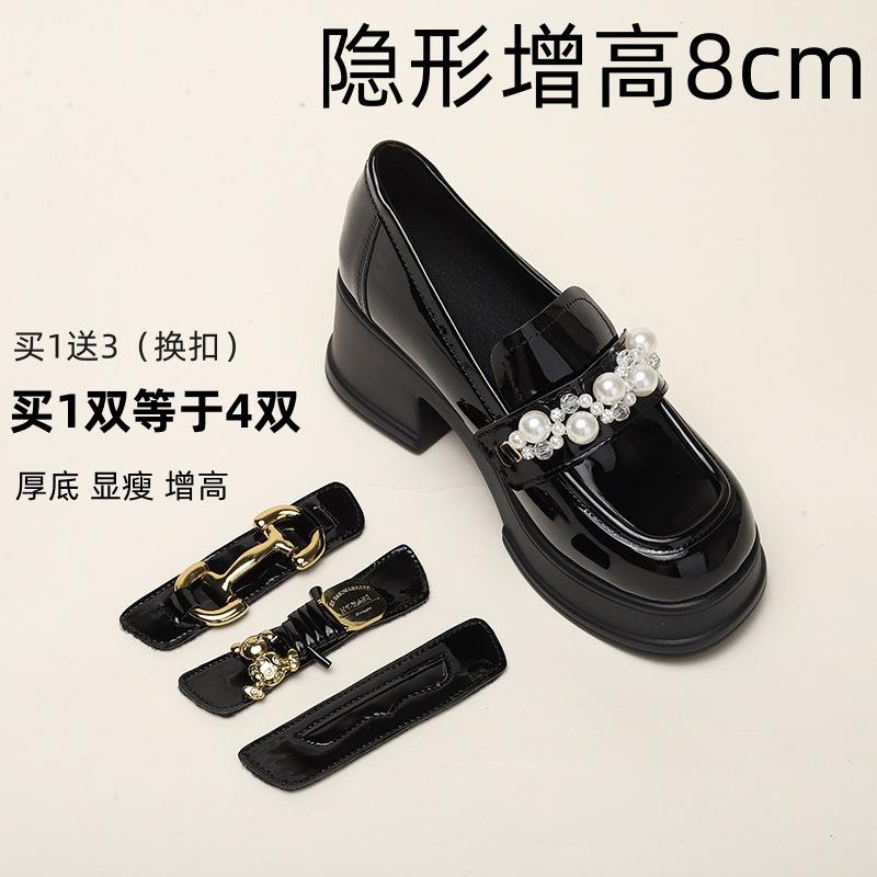 New spring and autumn height increase small thick-soled single shoes thick heel muffin small leather shoes