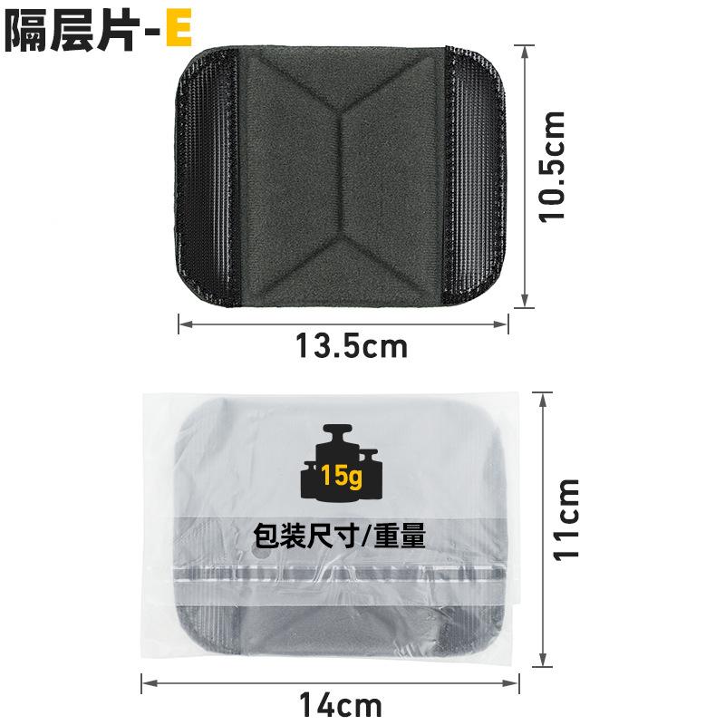Multifunctional Photography Digital Bag Polyester Diy Compartment Liner, Load Reduction Lens Protection Pad, Partition Pad, Camera Accessories