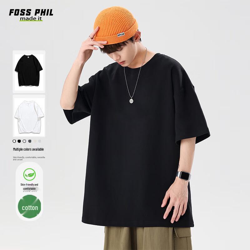 

Foss Phil Heavyweight Pure Cotton Short Sleeve T-Shirt L