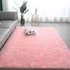 VIKAMA Nordic Style Silk Wool Tie Dyed Solid Color Long Hair Tea Table Living Room Bedroom Household Carpet Floor Bay Window Mat