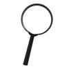 1PC 60mm Magnifying Glass for Household Children, Students and The Elderly To Read and See Pictures Plastic Magnifying Glass Optical Amplifier