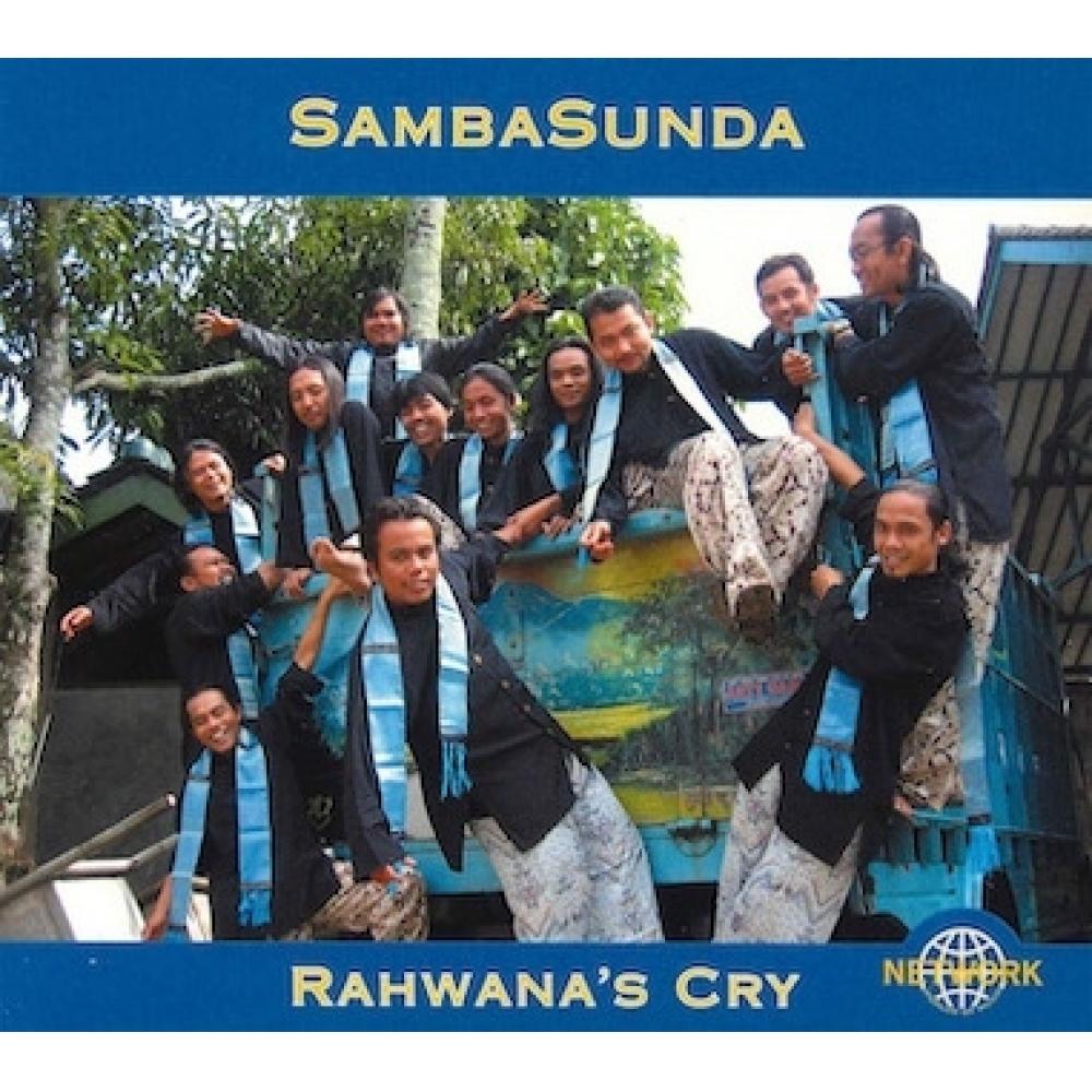 

СамбаСунда Лавана S слезы