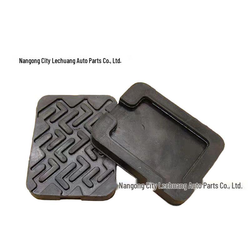 Foton Times King Kong Clutch & Brake Pedal Leather Cover for Models 928, 918, 719, 608, 598 Lecun