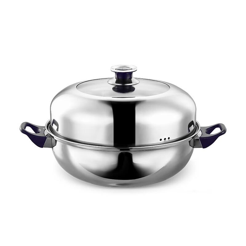DESHLANG Stainless Steel Multi-Function Steamer Pot