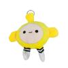 Snow King Mouth For Egg Boy Voice Doll Mixue Bingcheng Party Peripheral Butter Bear Doll Plush Toy Pendant