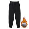 Spring/Autumn Kids' Cotton Fleece Casual Sweatpants for Boys and Girls