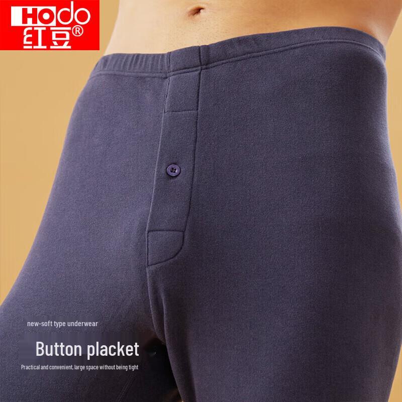 Hongdou Men's Brushed Soft Cotton Thermal Underwear Set