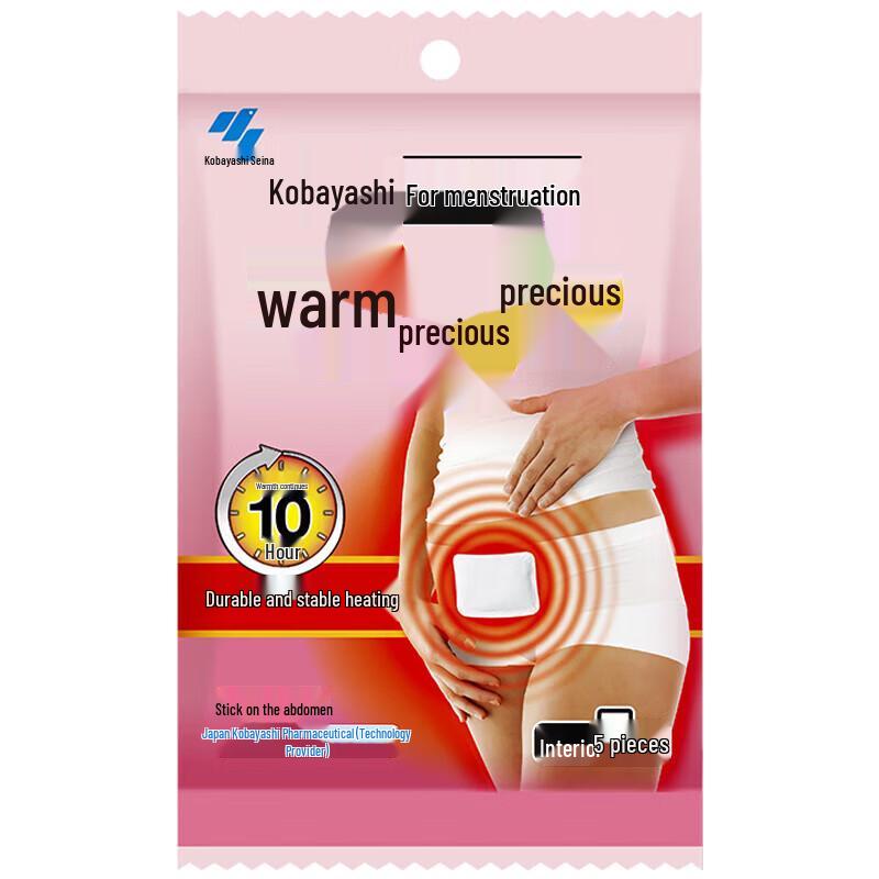 Kobayashi Menstrual Heat Patches