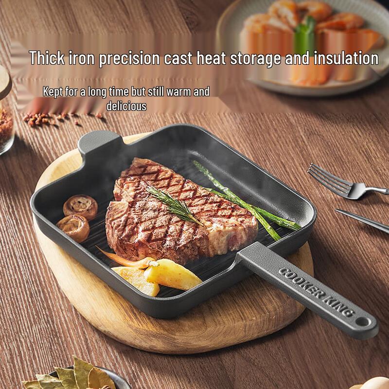 Cooker King Cast Iron Steak Pan