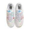 Nike Air Force 1 Low World Tour - White Unisex Sneakers II1549-100